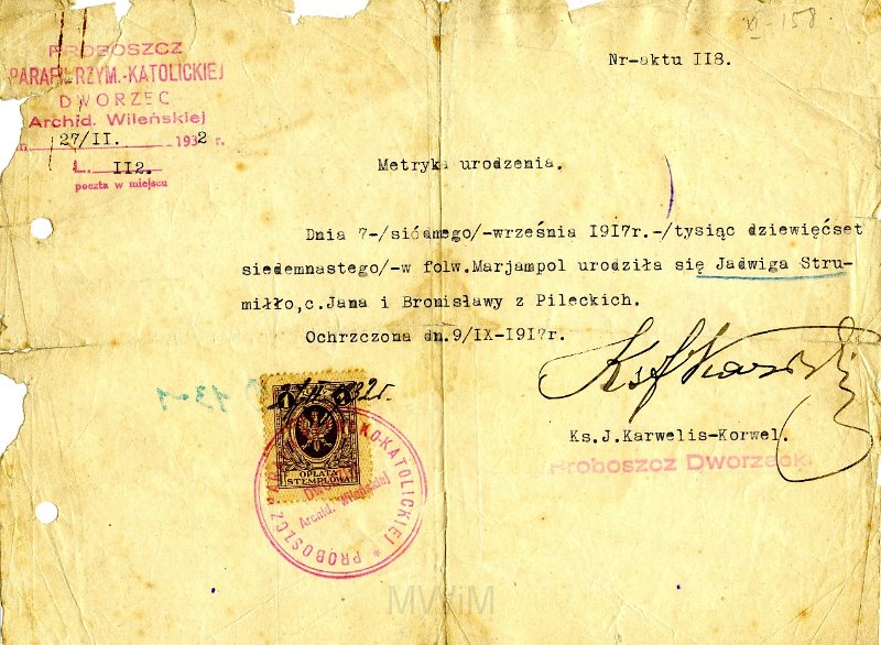 KKE 4911.jpg - Dok. Metryka Urodzenia dla Jadwigi Strumiłło – córki Jana Strumiłło i Bronisławy Pileckiej, urodzonej w majątku Marjampol 7 IX 1917 r. Ochrzcona w Dworzeck-u 9 IX 1917 r. przez  ks. J. Karwelis-Korwel.